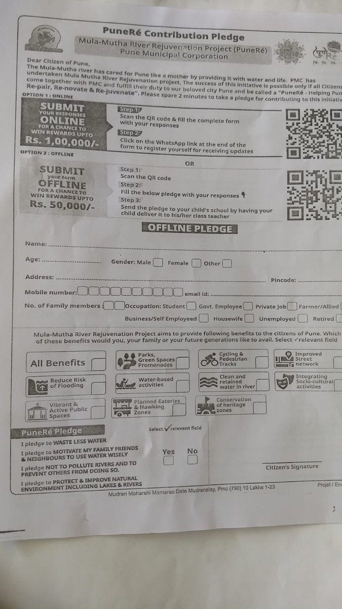 sushmadate's tweet image. What new nonsense is this #PMC #Pune?
These forms pledging support for controversial #RiverfrontDevelopment project along with weird lottery prizes  being distributed in schools for parents to sign
Trying to garner support for a wildly unpopular project? Is this even legal?