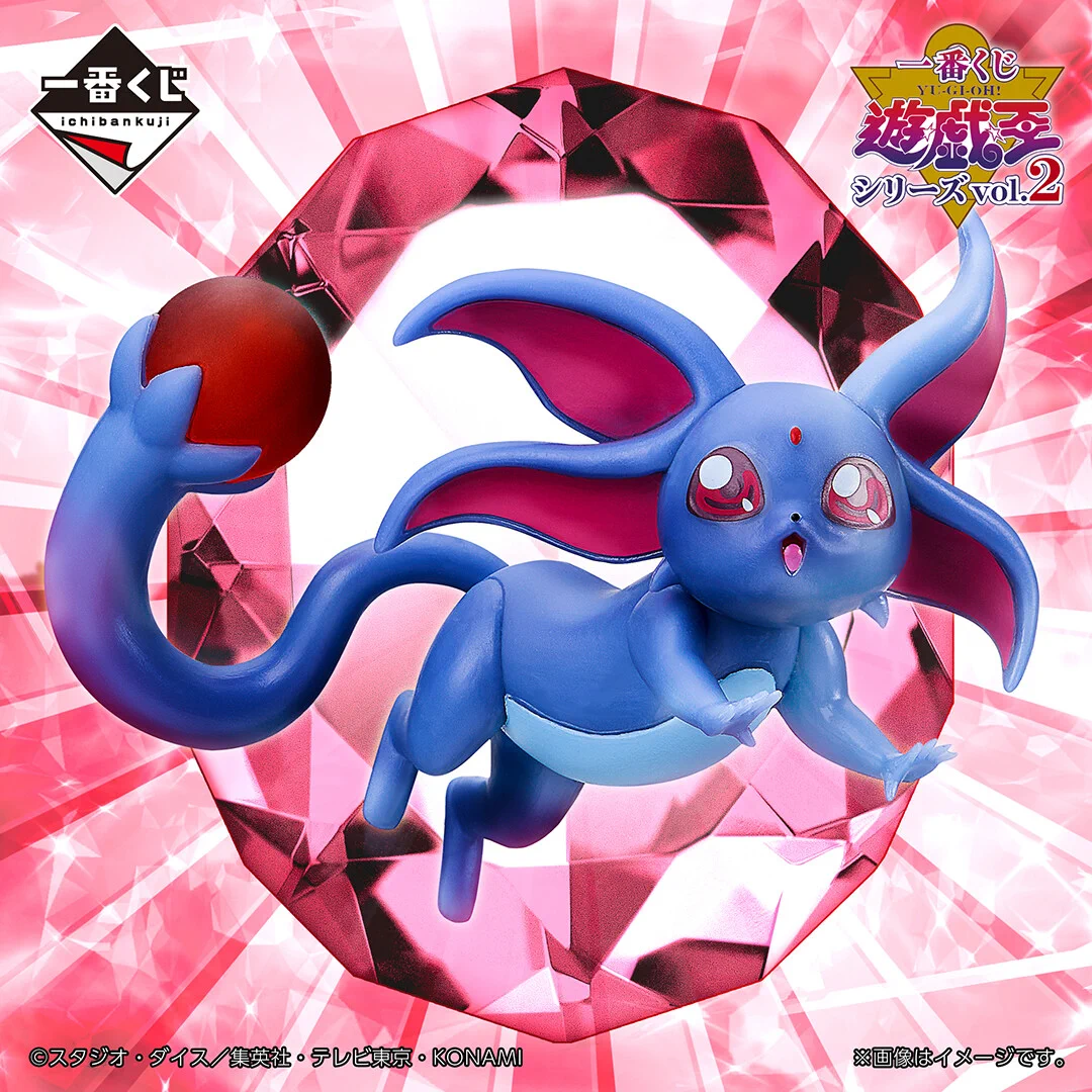 一番くじ（BANDAI SPIRITS） on X: 