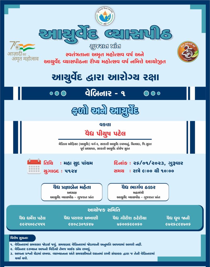 DEVANGP45519627's tweet photo. Google Meet joining info
Video call link: https://t.co/1EirMv0OHD https://t.co/kPFJnHfwnV