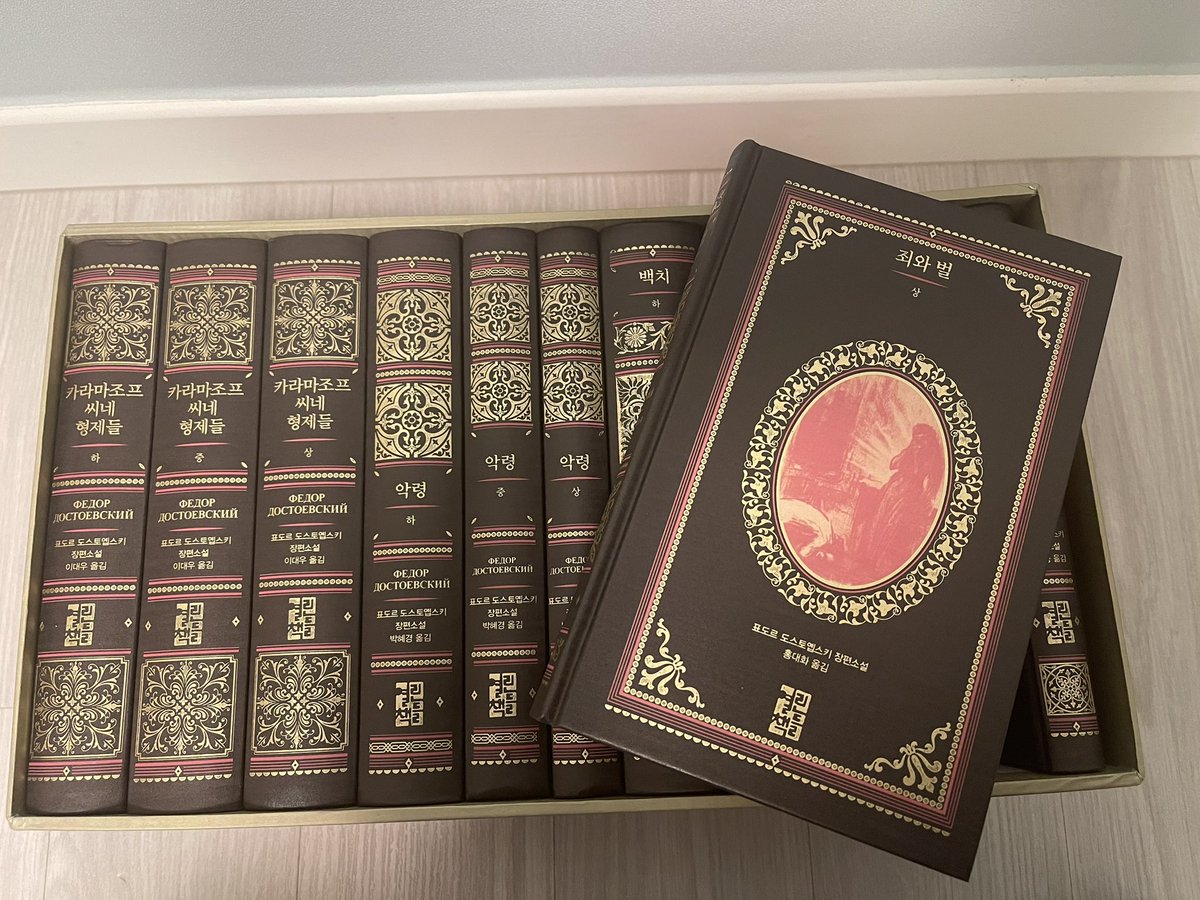 keepkeepon's tweet image. 원대한 신년계획