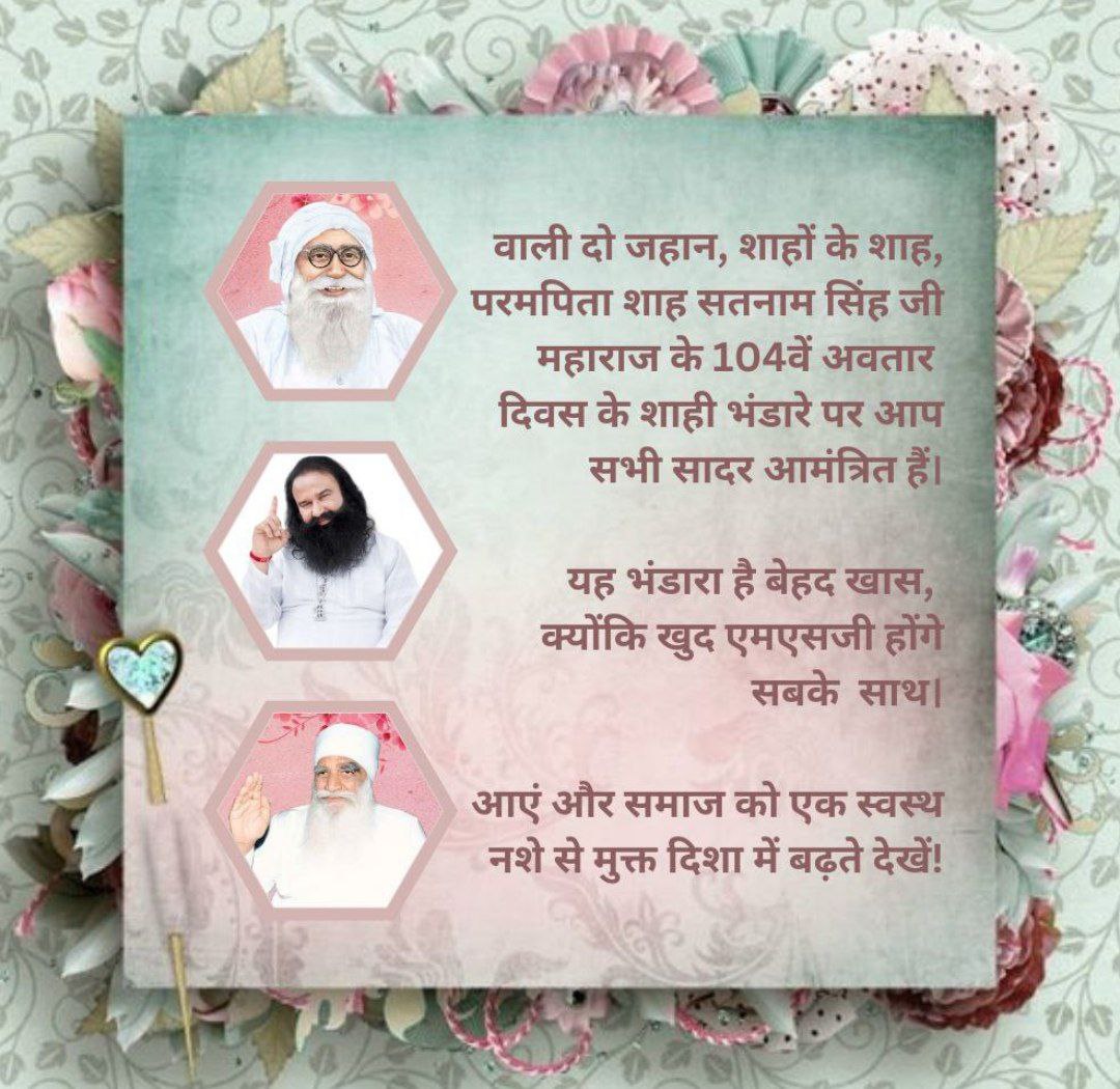 deepikamsg7's tweet photo. #FestivalOfMillions ❤
#OmSatnam 🙏🏻 https://t.co/jmc1wi5JBM