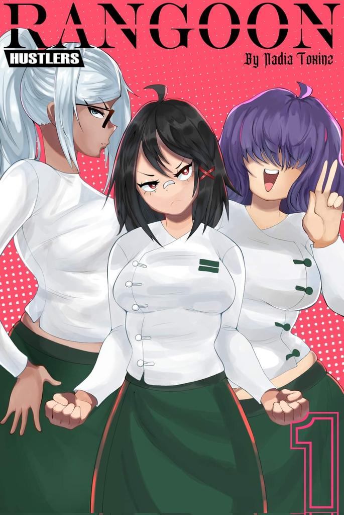 UNKNOWN_MOVED_2's tweet photo. The cover for Chapter 1 of my comic in the works! 

A little teaser :3 https://t.co/yufBjP9uMR