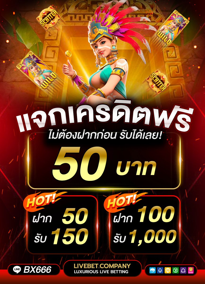 wintersessy's tweet photo. โปรแรง แอดมาเลย : https://t.co/qa3UA7c7nj
.
#เครดิตฟรีกดรับเอง #เครดิตฟรีล่าสุด #เครดิตฟรี50 #เครดิตฟรีไม่ต้องฝากไม่ต้องแชร์ #แจกเครดิตฟรี #เครดิตฟรีไม่ต้องฝาก #เครดิตฟรี #เครดิตฟรี2023 #สล็อตทุนน้อย #ทุนฟรี #ทุนฟรีกดรับได้เอง #ทุนฟรีสล็อต https://t.co/TnQ3vkZeAK