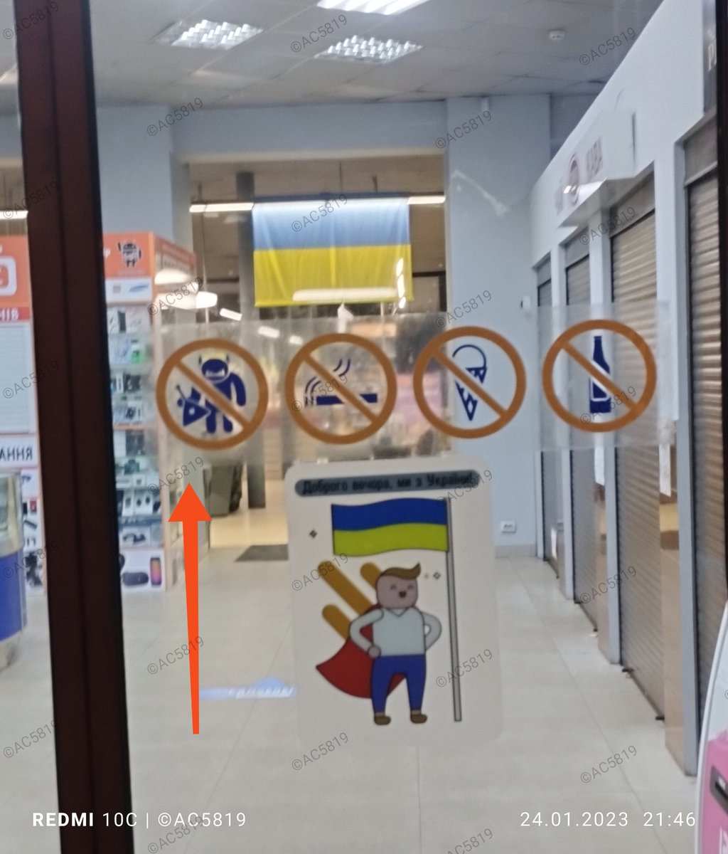 vvb5819's tweet image. @silpo_ua стає #petsfriendly. Ще кілька днів тому на дверях була позначка про заборону заходити в магазин з тваринами. А тепер ось так, #Сільпо здорової людини.
