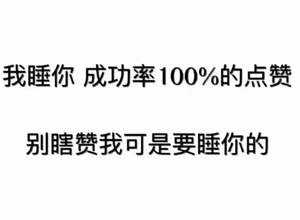 pairadime's tweet photo. https://t.co/5weJSSyeHQ