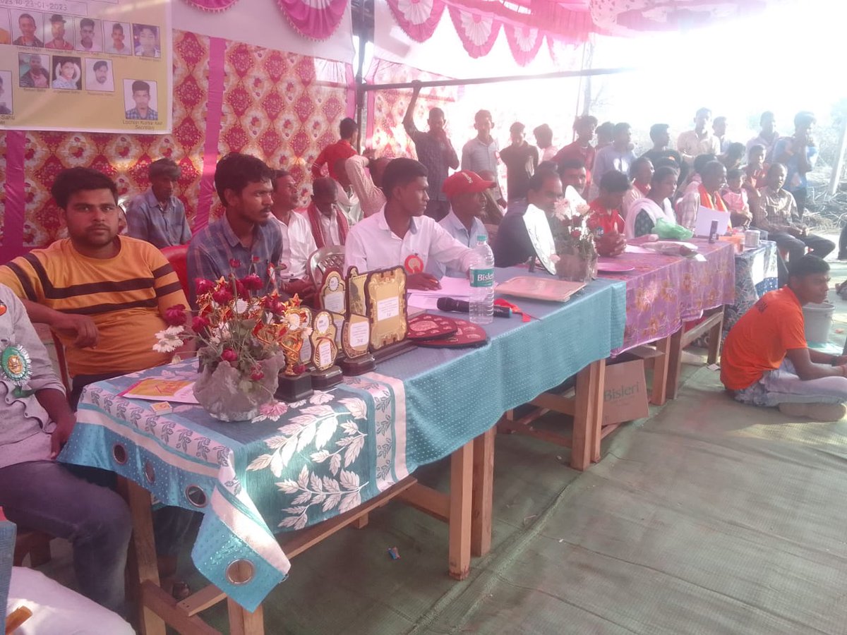MYBharatHQ's tweet photo. A cluster-level sports competition was organized by Nehru Yuva Kendra Nuapada (@NNuapada) in collaboration with Adarsh Youth Club Gastidihi Nuapada block.

#Sportsmeet #NYKSvolunteers #Volunteers #Youth https://t.co/sPl2Bu02xe