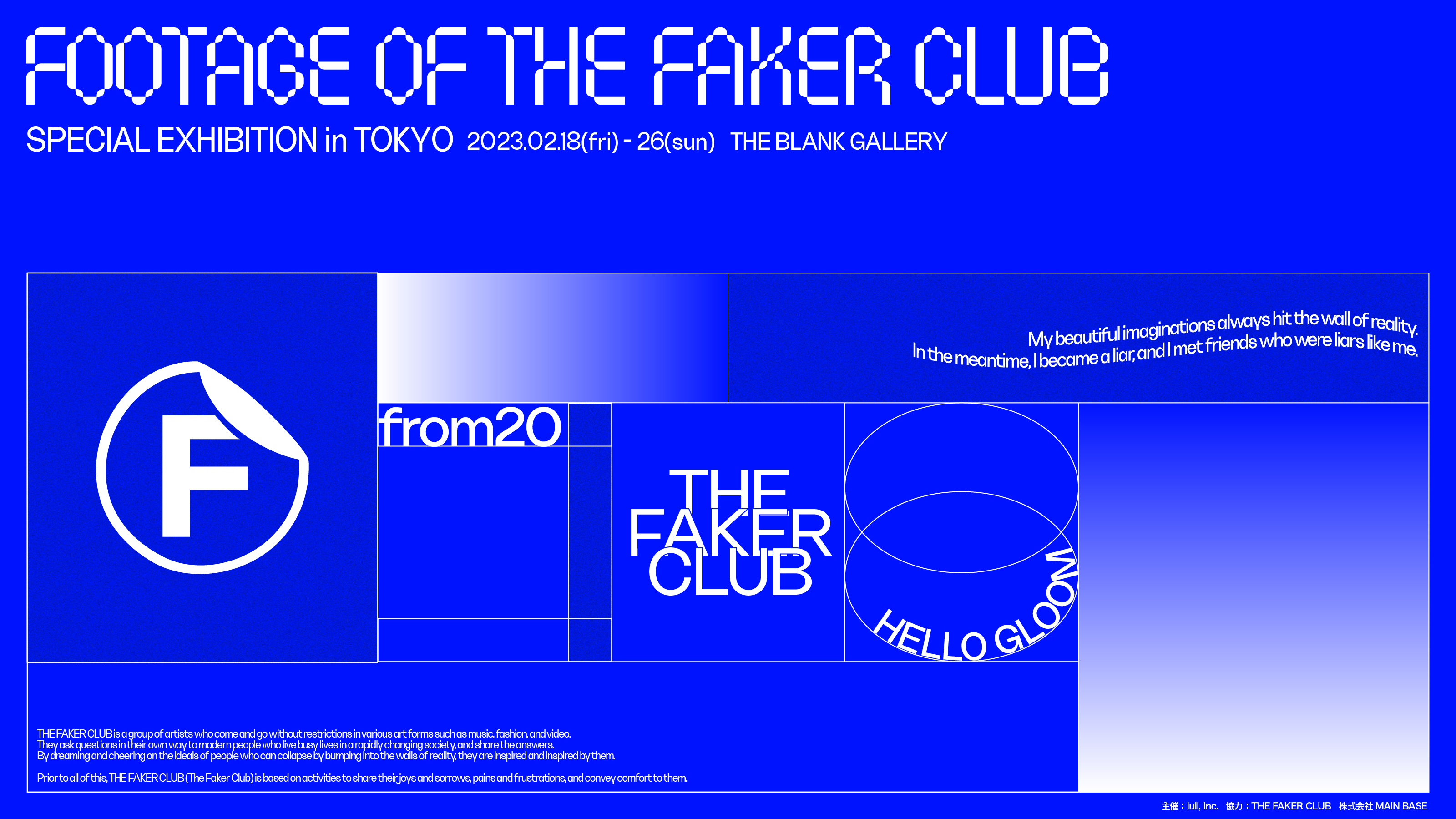 THE FAKER CLUB チェキ　3枚　HELLOGLOOM from20