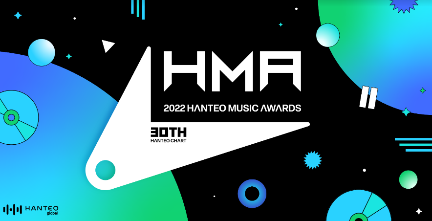 📢#30th_HMAs_2022
 /⋰
「30th Anniversary Hanteo Music Awards 2022」
#MnetSmart+で日本独占生配信決定！
 \⋱

今年30周年を迎えた #HANTEOCHART
初となるオフライン授賞式を現地よりお届け！

さらに！日本オリジナル部門投票も受付中！🗳

詳細👉bit.ly/3wt3mkN

#한터뮤직어워즈
