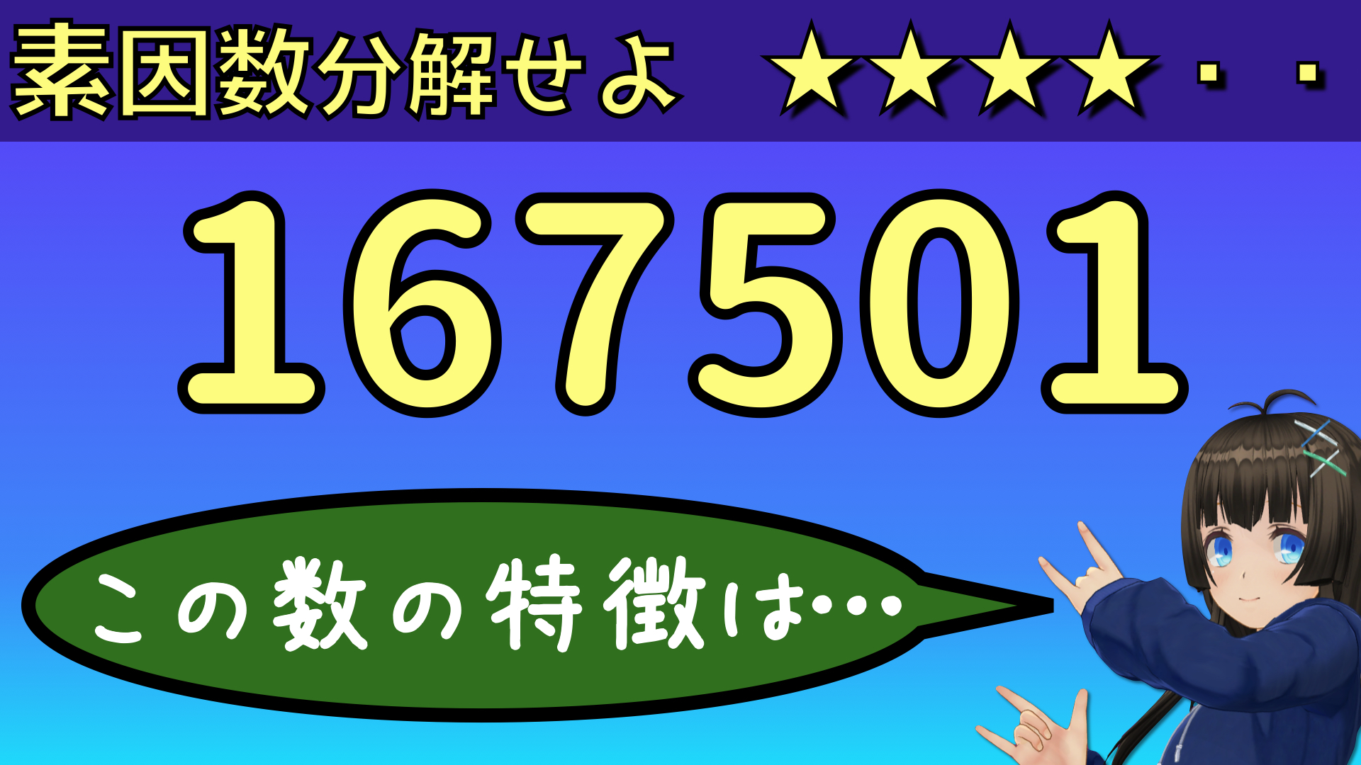 Qvunggdthvws1m
