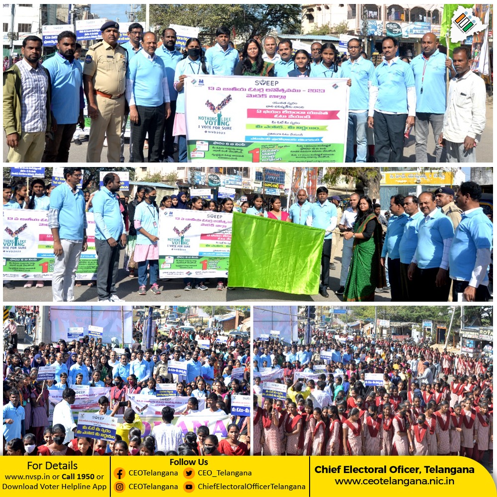 Chief Electoral Officer Telangana tweet media