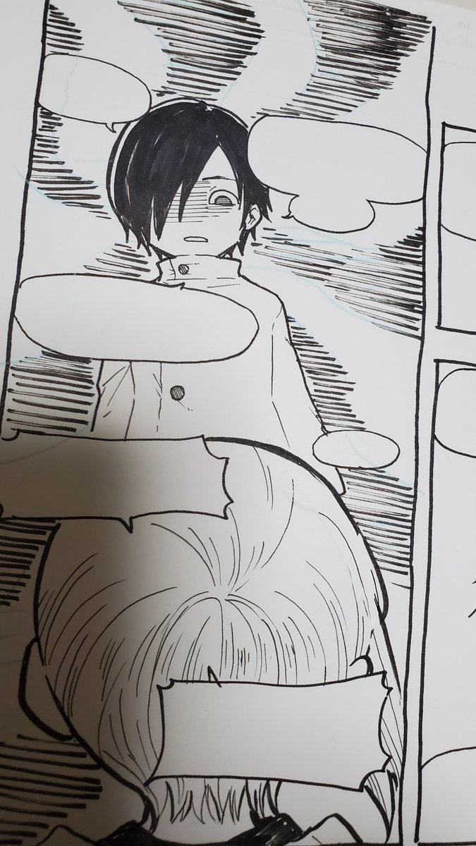 まだありましたわ 