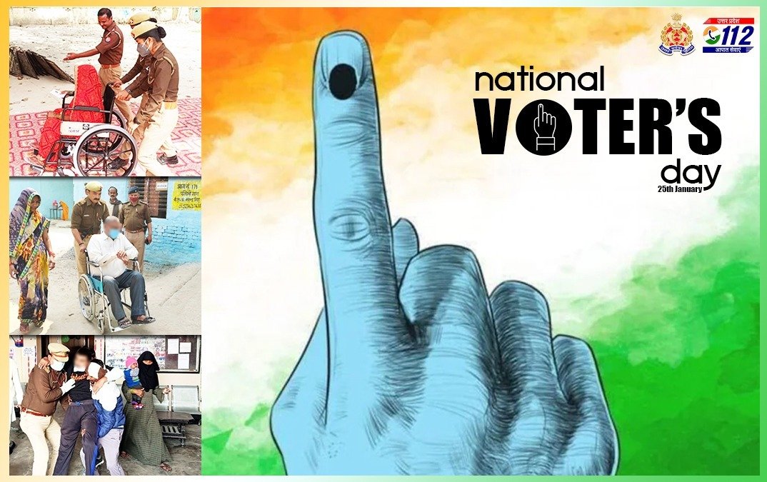 HOME DEPARTMENT UP on Twitter "RT Uppolice 'Custodians of Democracy