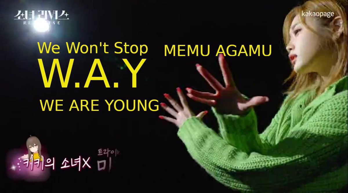 LSugardoll's tweet photo. Let's go, Girls! Nobody can stop you, #globalrookie #TRI_BE. I hope this time YouTube will not betray us by freezing our virtual run like in the #Rub_A_Dum &amp; #KISS promo. #WAY #WE_ARE_YOUNG #How2BeYOUNG #BUROK #FieldManualKorea #BacktotheOO #BackToThe99s #WeWontStop #MemuAgamu https://t.co/CIHLR4p5BM