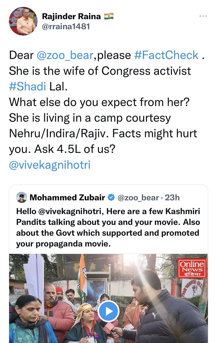 So Propaganda fact-checker @zoo_bear has spread a video of the Congress leader’s wife by claiming that she is a common Kashmiri Pandit! Just to target @vivekagnihotri because he has shown a reality that leftist cartels don't want to accept!