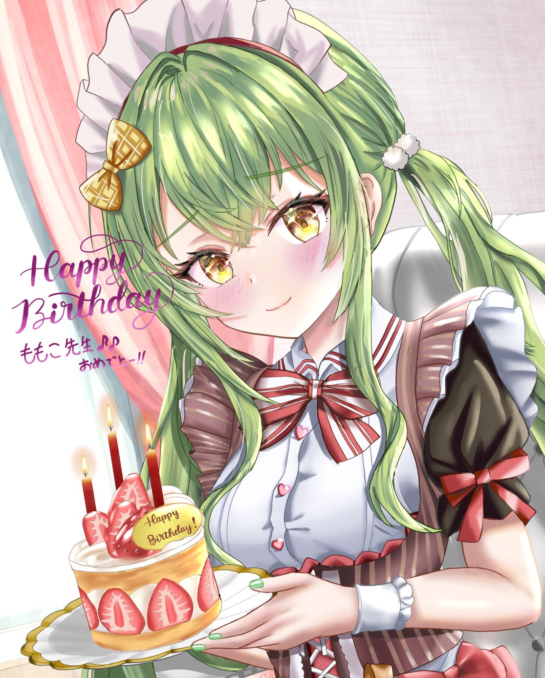 ももこページ　　❀本日満月ヒーリング月祈り❀ 抱っこ紐 子宮般感覚 新生児横抱きスリング ベビースリング