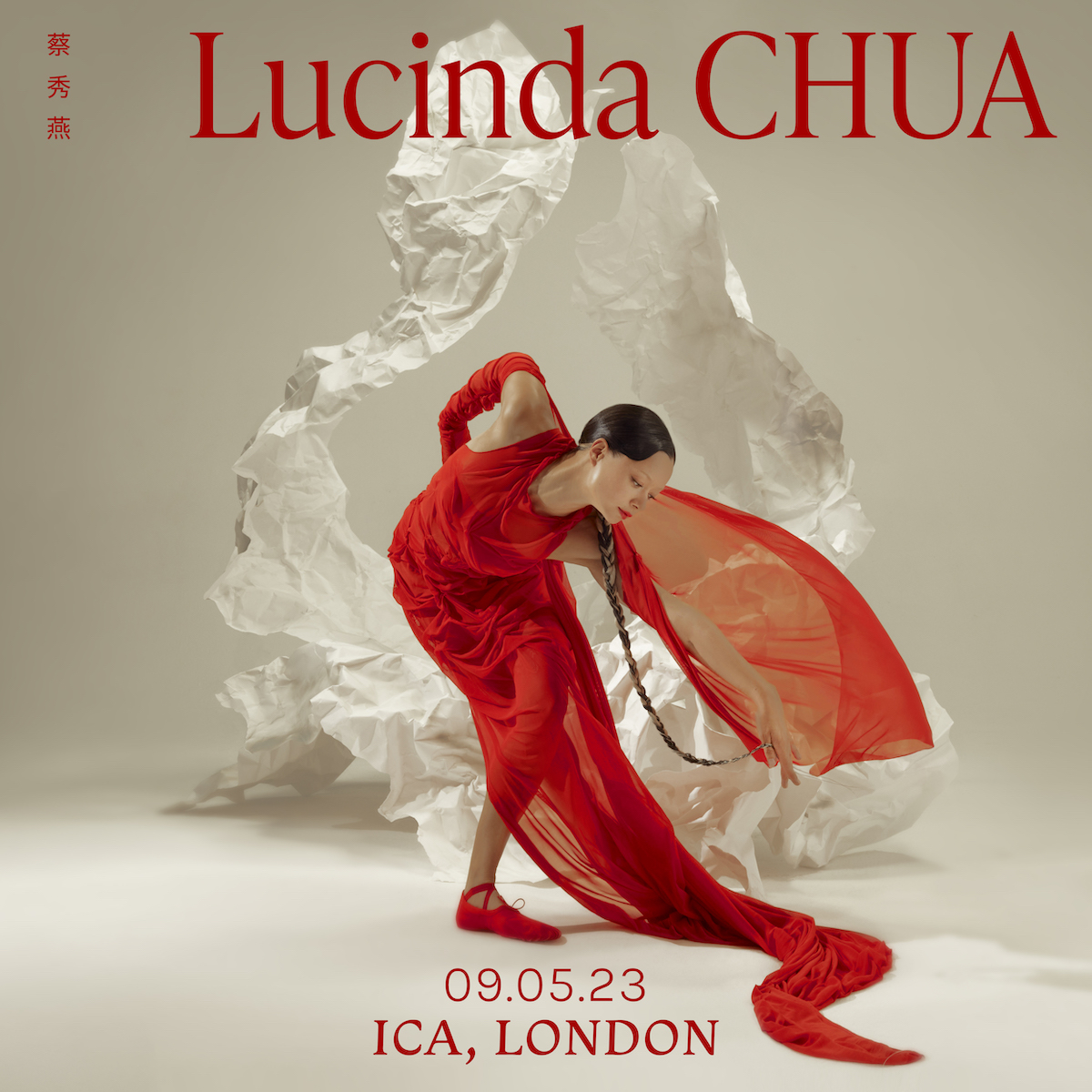 Rockfeedback (@rockfeedback) on Twitter photo Coinciding with the announcement of her debut album YIAN, out March 24th via 4AD, we’re thrilled to announce <a href="/LucindaChua/">Lucinda Chua</a>’s biggest headline show to date at <a href="/ICALondon/">Institute of Contemporary Arts</a> on 9th May!
🎟️ Tickets on sale Friday at 10am. Coinciding with the announcement of her debut album YIAN, out March 24th via 4AD, we’re thrilled to announce <a href="/LucindaChua/">Lucinda Chua</a>’s biggest headline show to date at <a href="/ICALondon/">Institute of Contemporary Arts</a> on 9th May!
🎟️ Tickets on sale Friday at 10am.