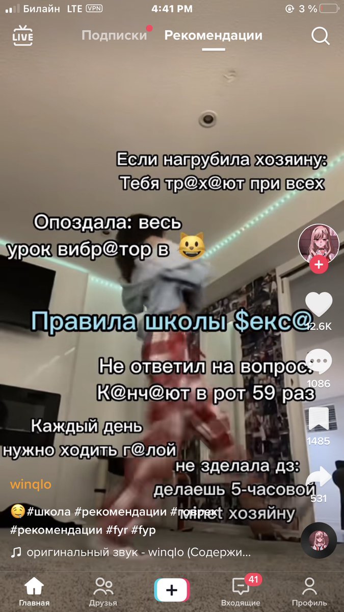 eiennodanpu's tweet photo. ГБОУ СОШ в Тбилиси https://t.co/bfXGO4e2Nc