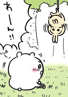 公式でトラバサミはOKでーす

他にもモブなら耳ちぎれてもOK 