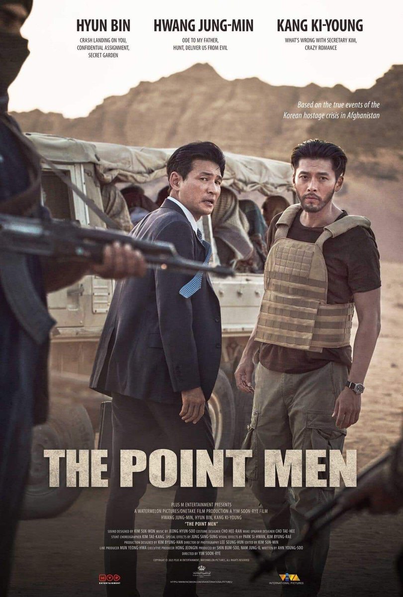 HyunBinPHFans's tweet photo. Our long wait is over! The Point Men will be in Philippine Cinemas on Feb. 8! 😍😍😍

Thank you @viva_intl_pictures for bringing Hyun Bin's movie in the Philippines!

#현빈 
#HyunBin
#HyunBinPH
#Harbin 
#BinJin 
#confidentialassignment2 
#ThePointMen
#CLOY 
#ParkDaesik 
#Daesik https://t.co/VdQy7okCDH