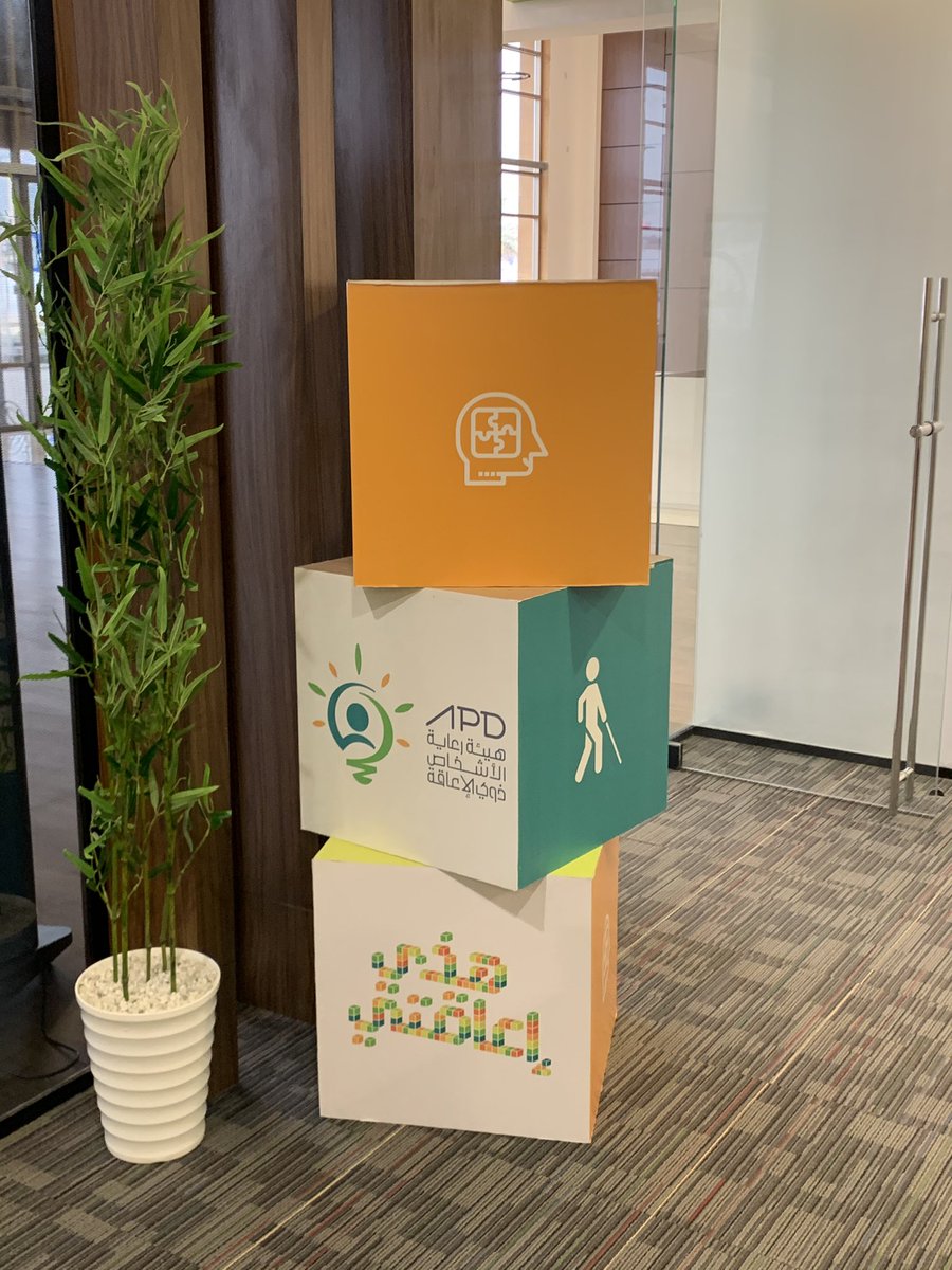 PMRIG_KSU tweet media