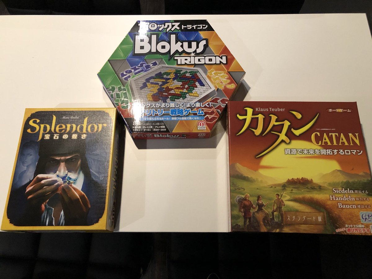 Board game bar すーさん家 on Twitter "RT AM_Bar_GG こんばんは♪ GGオープンです♪ 寒いです
