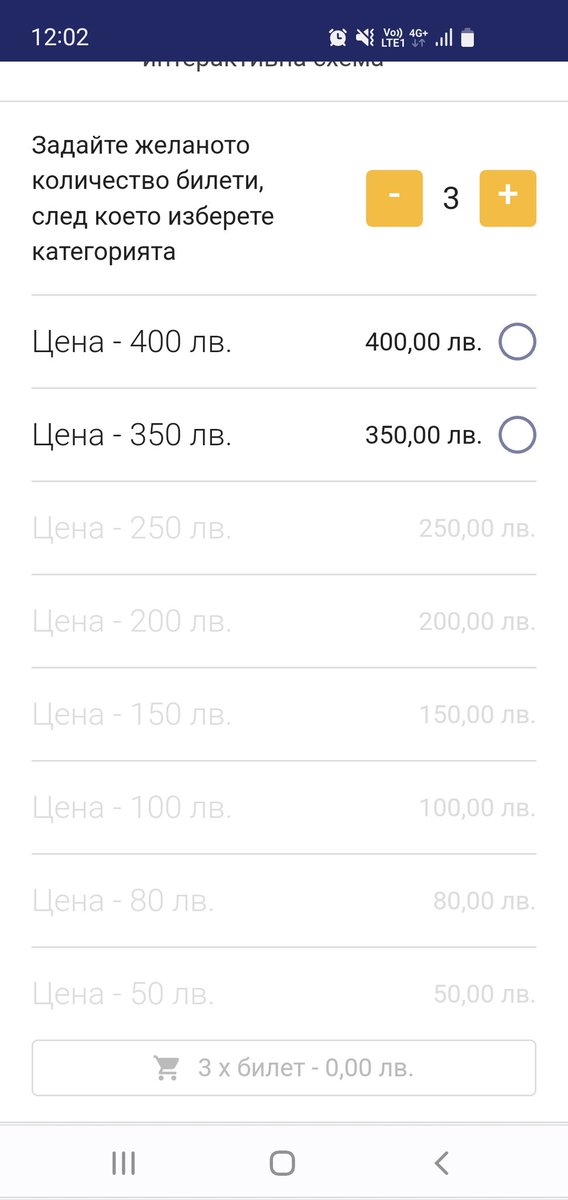 tRo6ka's tweet photo. В ивентим само от скъпото, сайта на народния падна... Явно в друга държава ша се гледаме с Малкович :) https://t.co/Amq6LXGZJM