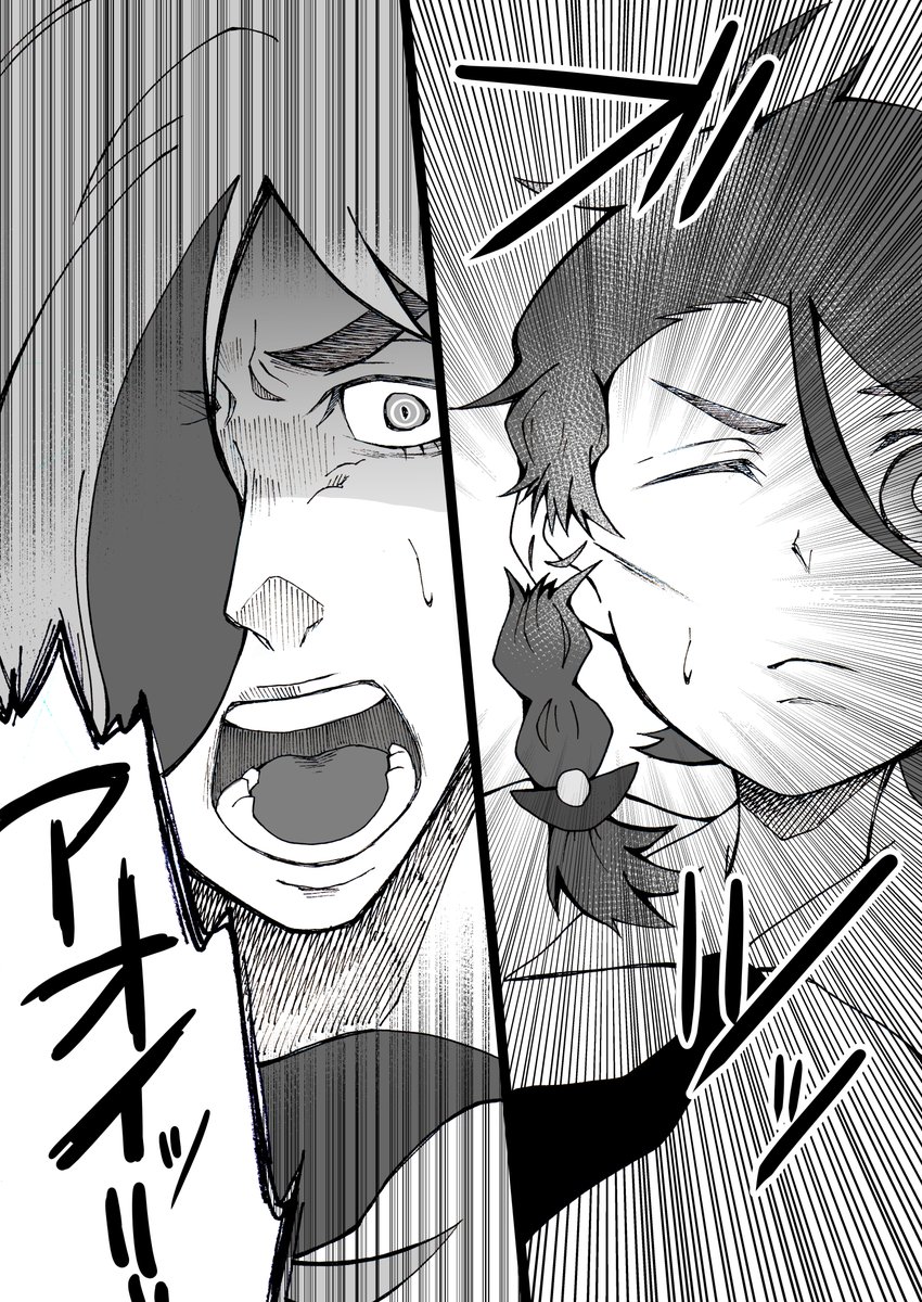 【ペパアオ】
落ち込んだあと、自分も髪の毛切りに行くペパイセンはいると思います。

マサシさんの素敵なフリーネタ使わせていただきました～!
#ペパアオ 