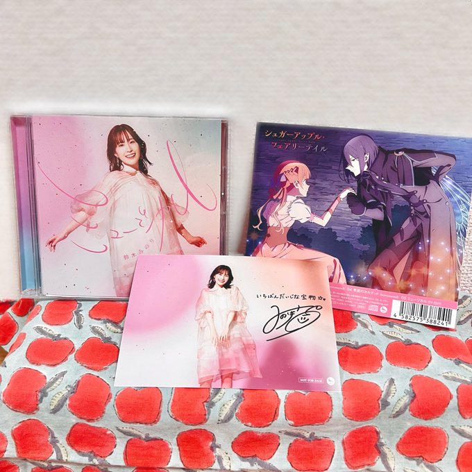 『#シュガーアップル ・フェアリーテイル』OPテーマ「ミュージカル」本日発売❣️ゲットしました🍎✨華やかで温かい風を感じ