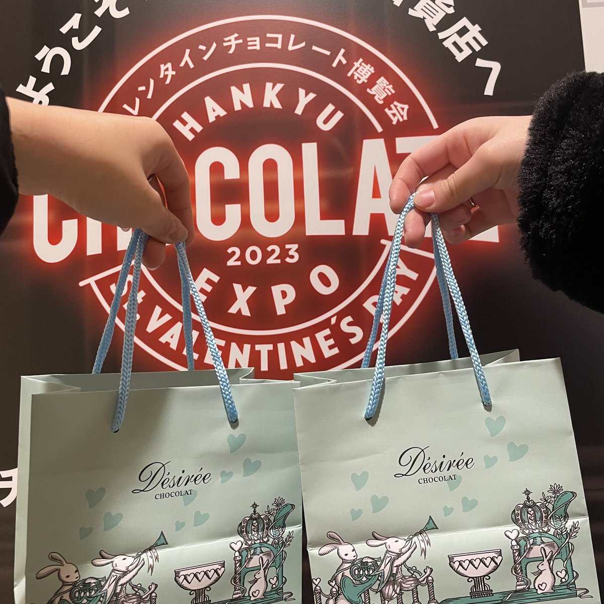cha__man's tweet photo. 阪急のチョコ博🍫
#日常垢 #日常垢さんとつながりたい https://t.co/v4BqOOHrZP