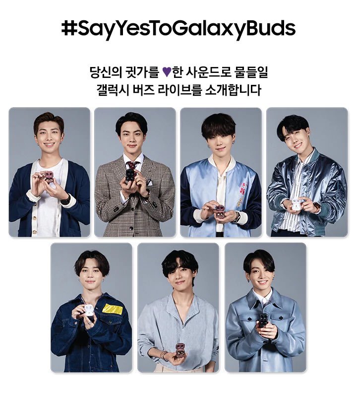 WTB BTS Samsung YesToGalaxyBuds

if you wts as set and  have a lot of quantity，u can dm or comment💜

pasarbts bts wts
bts wts ina ตลาดนัดบังทัน
방탄 포카