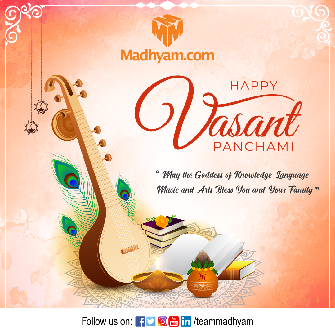 teammadhyam's tweet photo. May the Goddess of Knowledge Language
Music and Arts Bless You and Your Family.
Happy Vasant Panchami 🌾🥀💐
Call at: 9266639903
For More Details: https://t.co/0JOwIRlWxF
#madhyam #teammadhyam #realestate #vasantpanchami #saraswatipuja #basantpanchami #saraswati #india #godde… https://t.co/jgx9USEW49