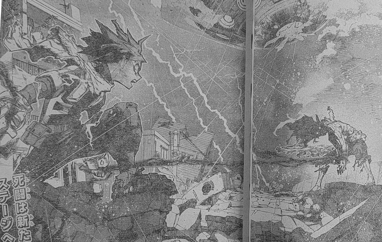 Manga My Hero Academia 379 bahasa Indonesia 