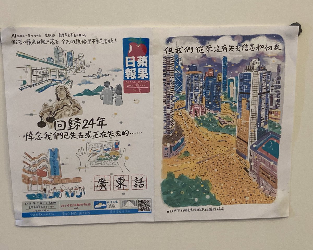 ZrA2 (@zra2zumi) on Twitter photo 