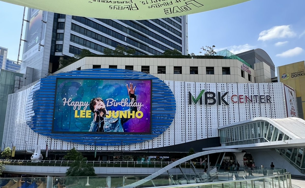 MINDSAJEE's tweet photo. HAPPY BIRTHDAY LEEJUNHO🎂
#แฮปปี้เบิร์ดเดย์จุนโฮ33ขวบ https://t.co/BCScfU8KiG