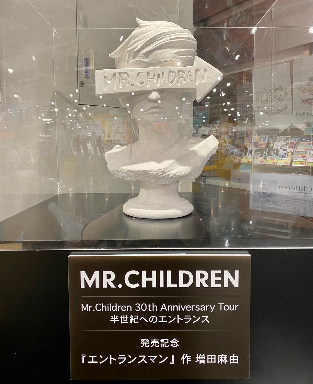 タワーレコード渋谷店 on X: 