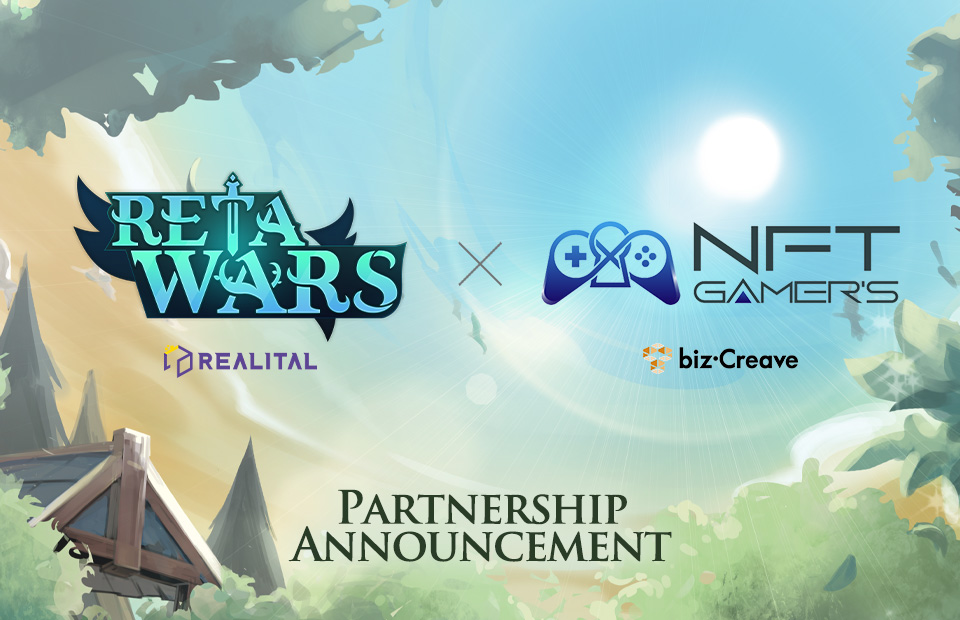 Reta Wars tweet media