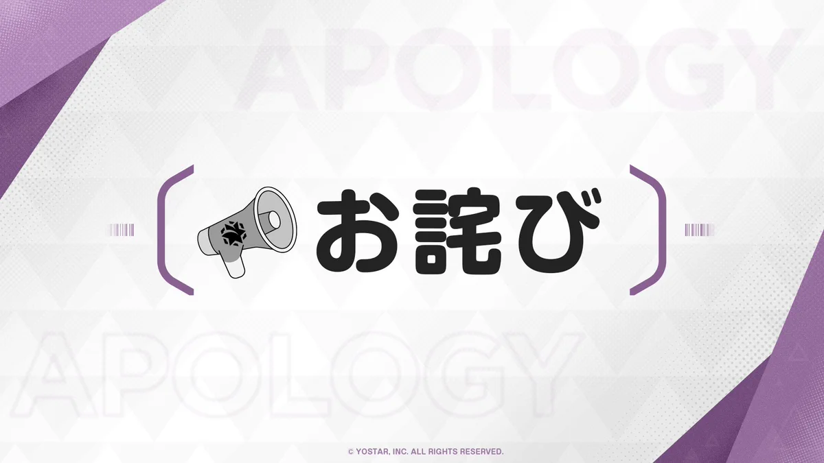 FnTGrpEaEAALeCp?format=webp&