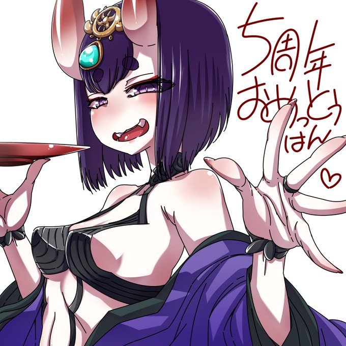 200RT&1900ふぁぼありがとうございます!!
酒呑童子は何度か描いてる印象だったけど案外少ないね。 