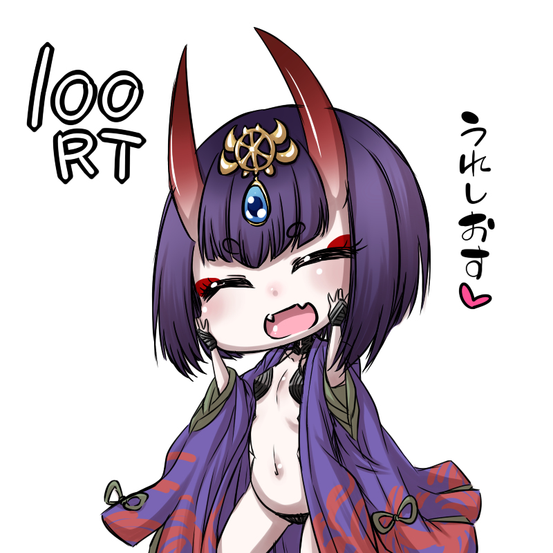 200RT&1900ふぁぼありがとうございます!!
酒呑童子は何度か描いてる印象だったけど案外少ないね。 