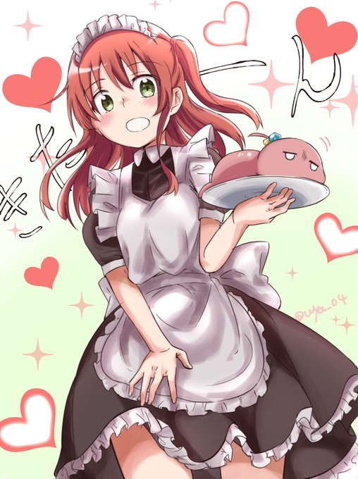 メイドきたちゃん!#ぼっち・ざ・ろっく 