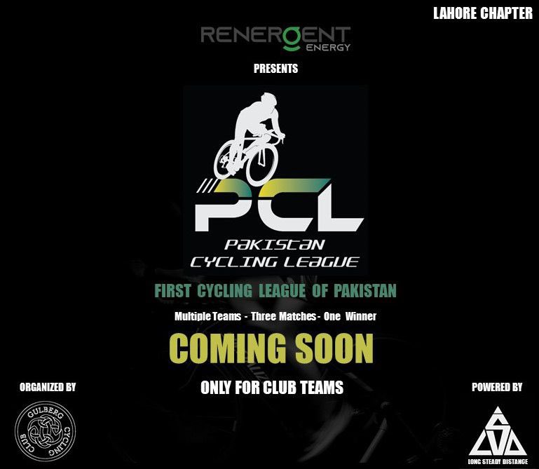 Get ready to Experience First Cycling League of Pakistan - PCL which is going to be Empowering all cycling clubs & Introduce Cycling as a Team Sport! #pcl #pakistancyclingleague #cycling #cyclinglife