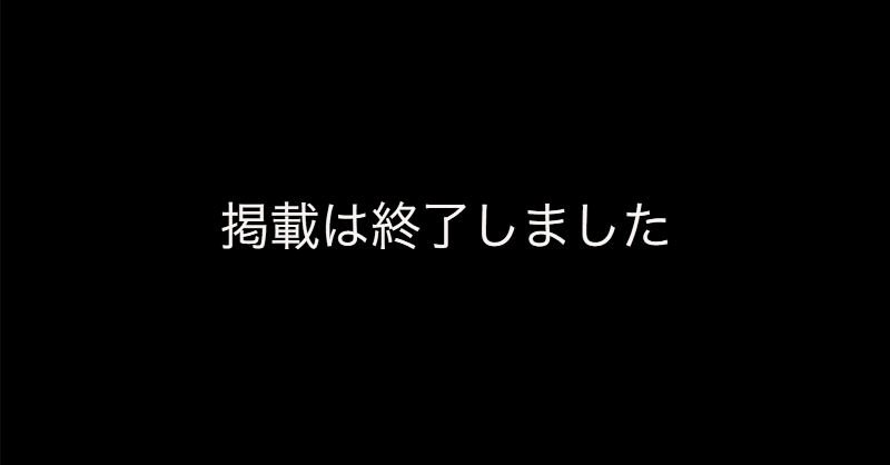 wcat_golf's tweet photo. ＼白猫GOLFサービス開始⛳️／
YouTubeでも大活躍中のシャルロット役 #内田真礼 さんからいただいた、お祝いコメントをご紹介！

フォロー&amp;このツイートをRTで、内田さんのサイン色紙が、抽選で3名様に当たります！
詳細はリプライ欄をご確認ください！
#白猫ゴルフ