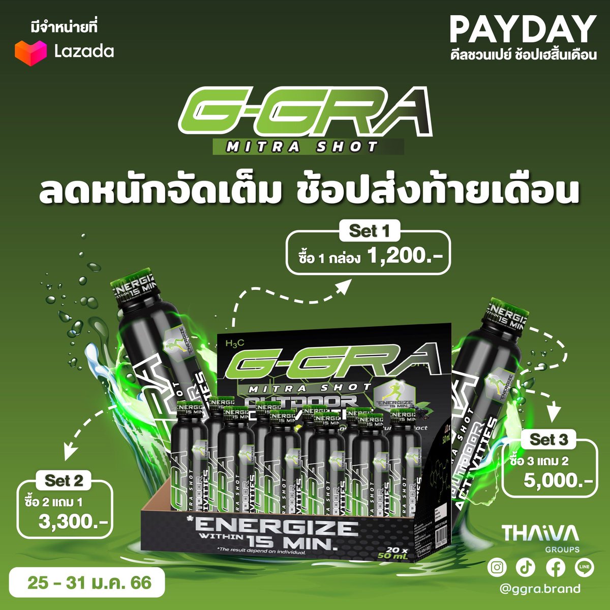Gg Ra GGRA.BRAND (@BrandGgra) / Posts / X