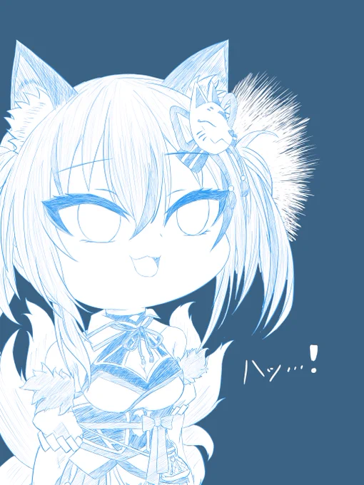 何かをふと閃いた稲荷いろはさん( ゜д゜)ハッ! #いろは絵ほへと 