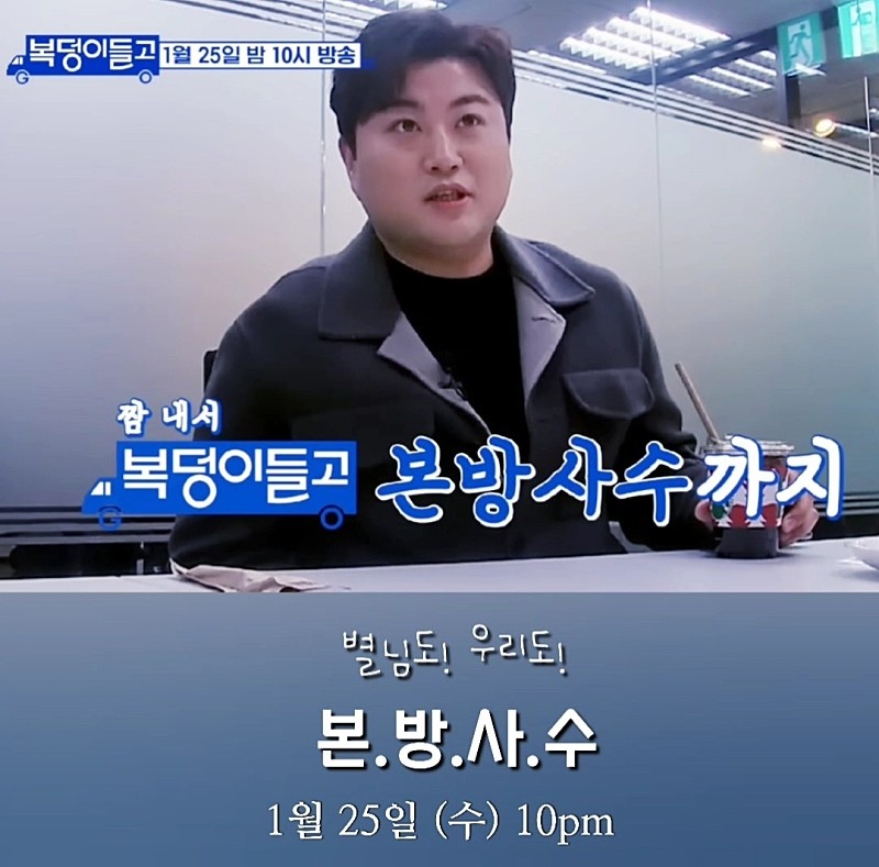 asdf54066593's tweet photo. ���호중송가인-당신을만나
#복덩이들고마지막회_본방사수
#복남매듀엣곡_당신을만나_25일첫공개
#김호중 #kimhojoong 
#TVAROTTI 
#김호중Ost_그중에그대를만나​
#나의목소리로 #김호중자작곡_빛이나는사람​
#주마등 #인생은뷰티풀
@official_kimhojoong​
@hojoongng https://t.co/ru3OeKUnVP