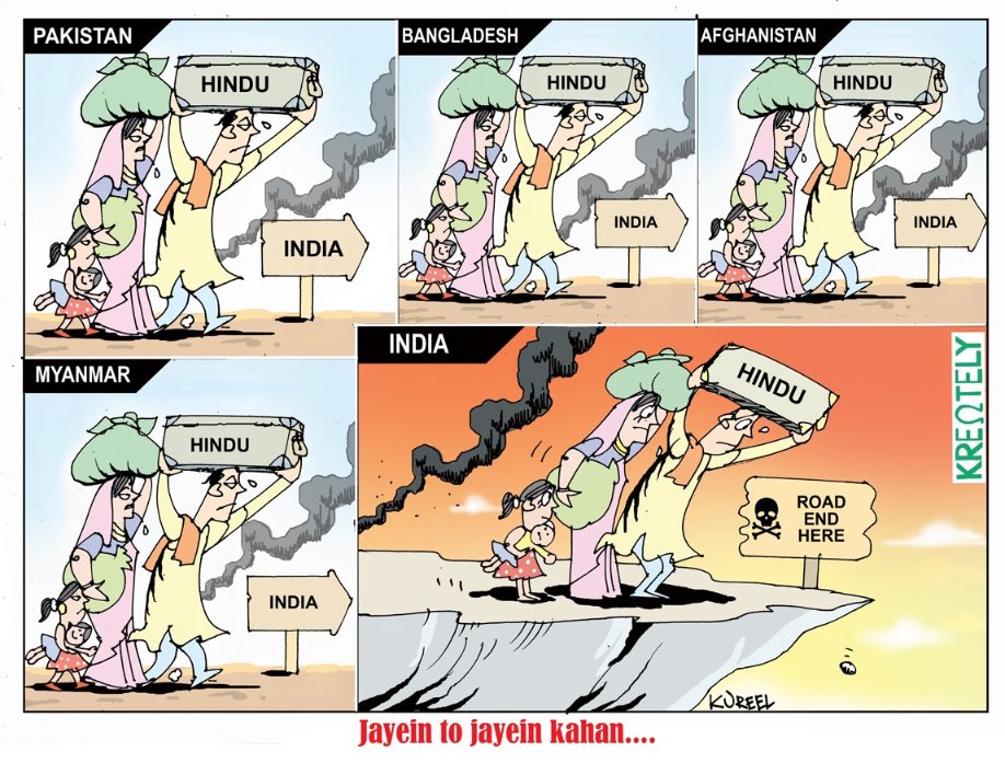 jagatinfinity's tweet photo. @HindenburgRes https://t.co/xNl7CHxC3L
Hindenburg Research @HindenburgRes itself is 9999999999999999th "Con" serving India's invaders of 1000+ years.
1. #Oxfam
2. @BBCWorld
3. Now this!!
#Modi204 will be much greater than #Modi2019 !!
Jai Hind 🇮🇳 https://t.co/qYsCooZu1T