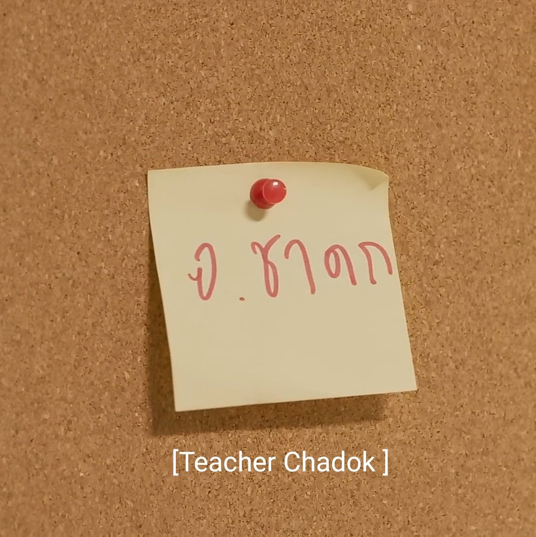 GiYoonssi's tweet photo. So HERE'S THEORY OF ECLIPSE, so make sure to read the thread!

•In episode 3, we see Ayan writing the name of potential links/threats to his uncle, as a mind map. He includes the principal, Chadok, Sani, three Jums, etc. If you notice the board, you'll find+ https://t.co/xjGjdPBGwN