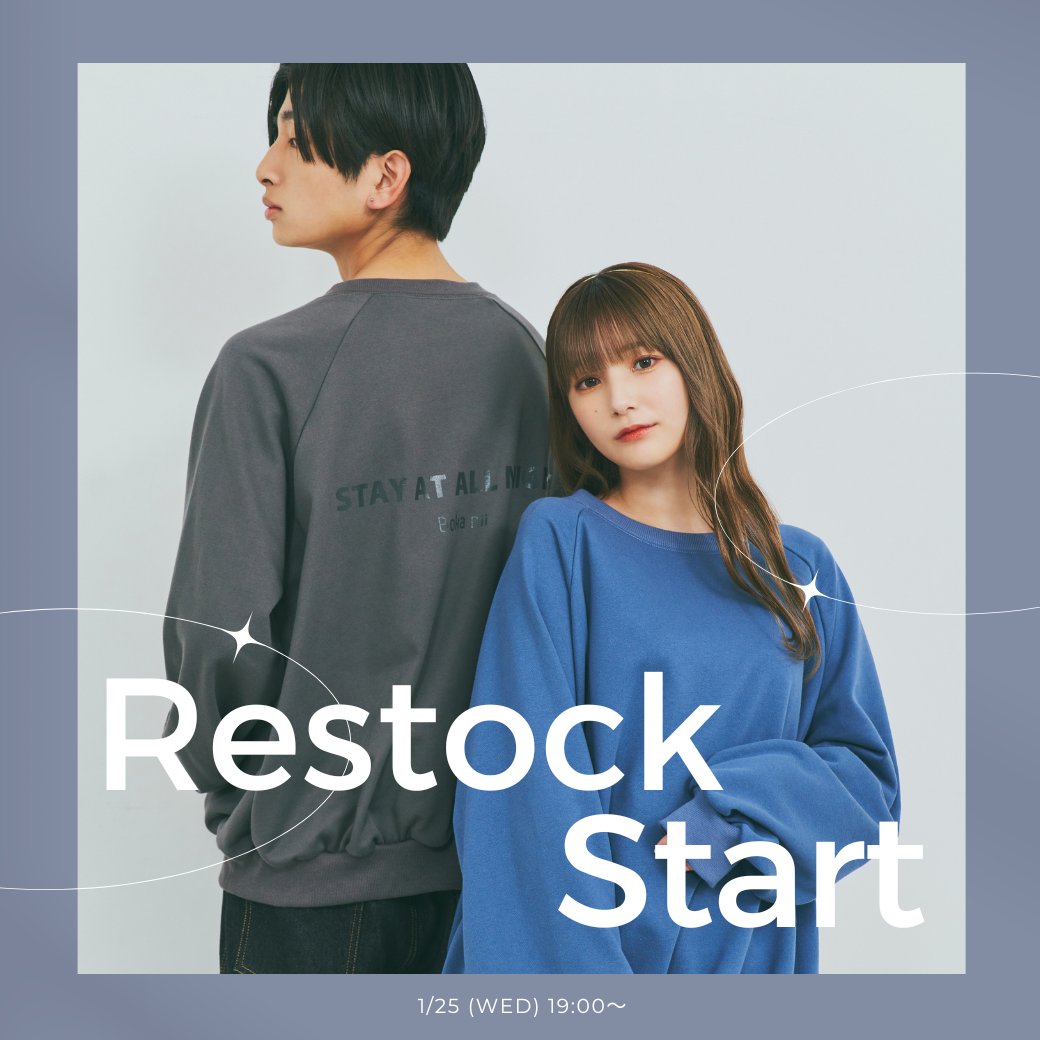 Bokaniiofficial's tweet photo. ⛄️⛄️RESTOCK START⛄️⛄️

1月新作アイテム再販売開始✨
ぜひお買い物をお楽しみくださいませ💙

▼Boka nii公式サイト▼
https://t.co/ko4Uh0fhjm

#Bokanii #ボカニー #かす https://t.co/SLj5Qdrg7j