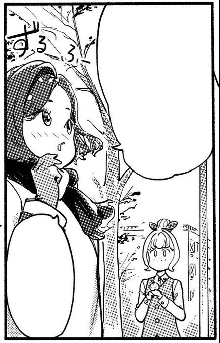 皆さん風邪には注意してくださいね。 