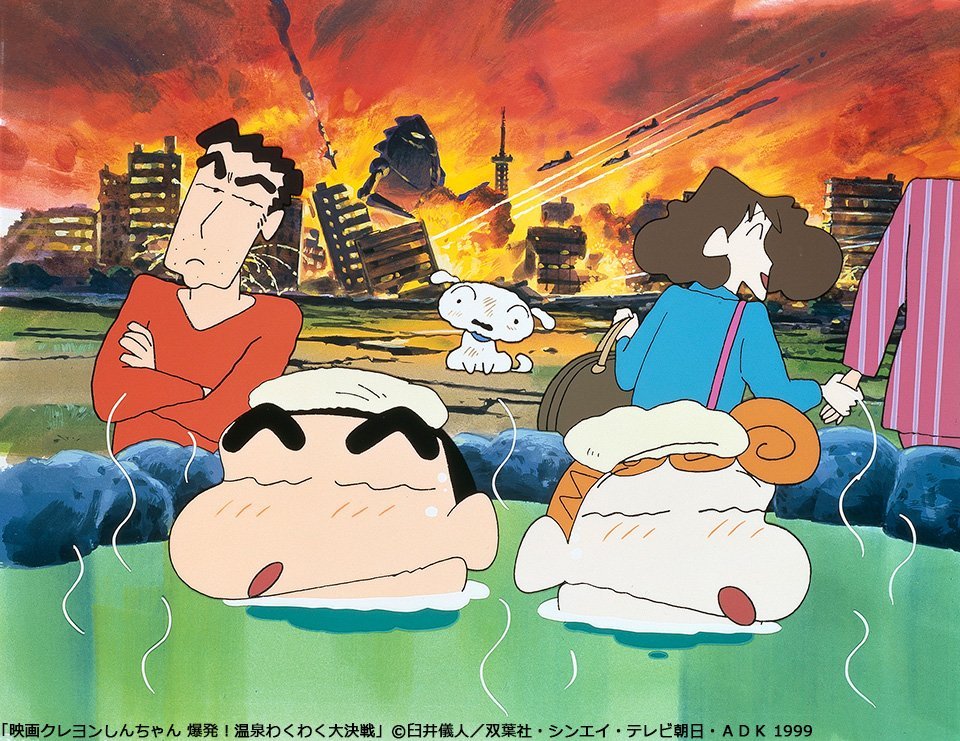 クレヨンしんちゃん 爆発 温泉わくわく大決戦 最新情報まとめ みんなの評判や口コミが見れる ナウティスモーション